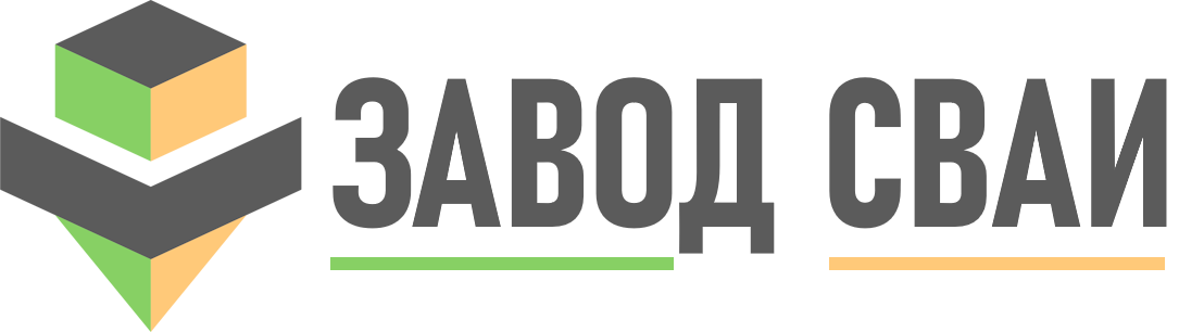 Продажа и установка свай в Таганроге под ключ - винтовые и бетонные сваи от 1354 руб.